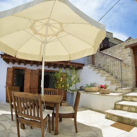 Nature House Casa rural